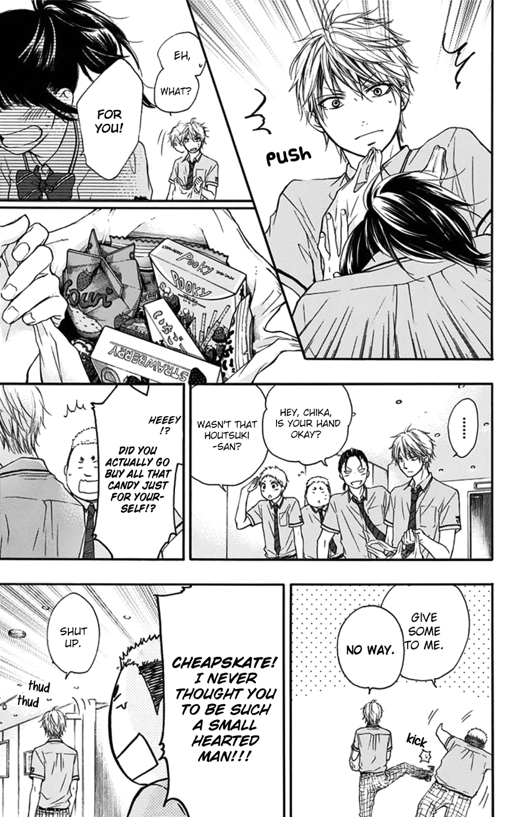 Kono Oto Tomare!, Chapter 27 image 41